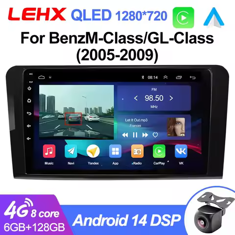 LEHX L6Pro 2 DIN Android 14 Car Radio For Mercedes Benz ML GL aW164 ML350 ML500 GL320 X164 ML280 GL3