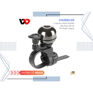 BELL - WEST BIKING WB038 (BLACK LID)