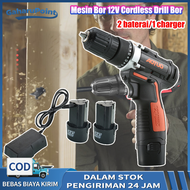 Mesin Bor 12V Cordless Drill Bor /Bor baterai 12v Cordless Drill Mesin Bor Tangan /2 baterai variabl