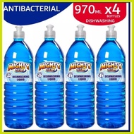 ╳ ◕ ♒ ∭ Mighty Clean/All Mighty Dishwashing Liquid Antibacterial Blue 4 BOTTLES SET 970mL
