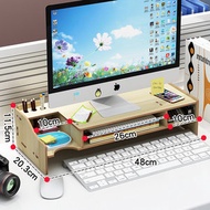 桌面電腦螢幕增高及鍵盤收納架 |Mon 顯示屏 墊高架| - 白楓木色