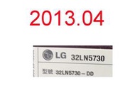 【尚敏】全新  LG 32LN5700 32LN5730 液晶電視LED燈條 直接安裝