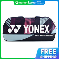 Yonex | Yonex Ba92431Wex Badminton Tennis Bag Tournament Bag Pro Series Grape