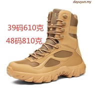 2023 【Ready stock 】511 original tactical boots outdoor hiking shoes SWAT boot shoes soldier men's wa