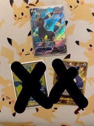 金卡比獸 月亮伊布 皮卡丘捷克羅姆（賣）Pokémon ptcg 寶可夢