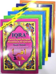 IQRA SET PERJILID 1-6 (1 SET = 6 BUKU)