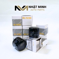 Oil filter, engine oil filter for Mazda 2, Mazda 3, Mazda 6, Mazda CX5, Mazda CX8 (MSP: B6Y114302A, 