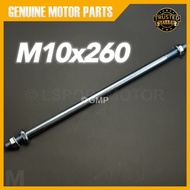 M10x260 🔥 SWING ARM SHAFT EX5 CLASS / RC80 M10 X 260 10X260 10 X 260