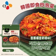 Bibigo 韓國即食炒泡菜 80g