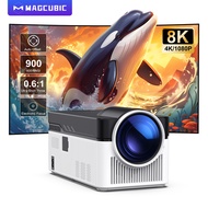 Magcubic  HY450 Projector With Ultra Short Throw Auto Offset 1080P 8K Electronic Focus 900 ANSI Air 