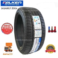 245/45R17 215/55R16 FALKEN รุ่น ZE914 NEW2024 รองรับความเร็วสูง 270 km/h ที่สุดแห่งความหนึบ นุ่ม เงี
