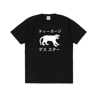 Rockermusic T-Shirt Teenager Death Stars - Kanji