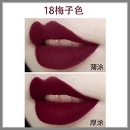 Li Jiaqi Recommend Cow Blood Color Lipstick Creme Cassis G. B Plum Color Alternative Color Cosplay S