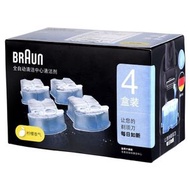 CCR4 Clean&Charge 專用清潔水 酒精清潔液 匣式清潔液補充裝 (4件裝) 新舊包裝 隨機發貨【平行進口】