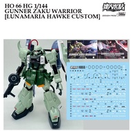 [MASTER DALIN] HO66 HG 1/144 GUNNER ZAKU WARRIOR [LUNAMARIA HAWKE CUSTOM] 2 IN 1GUNDAM WATER SLIDE D