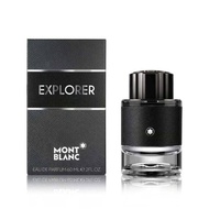 MONT BLANC Explorer EDP 100ml - [YM214]