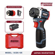 MASARU MSR-CD204 สว่านไขควงไร้สาย 16.8V ปรับแรงบิด 21 ระดับ เจาะไว ขันแน่น ใช้งานสะดวก แข็งแรง ทนทาน
