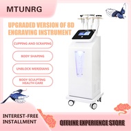【Local】6 in 1 8D fat shaping radio frequency microelectronic physiotherapy scraping cupping weight l