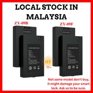 7.4v 5000mah Smart Lock Battery P-P+C+P+P- C+C-O P-P+