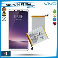 VIVO V79  V7 Plus Battery 1716, 1850, Y79A (100% Original)  Model: B-C9 3225mAH