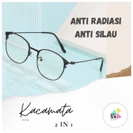 2-in-1 Square Glasses - Anti-Radiation & Anti-Glare - KMP 2 IN 1