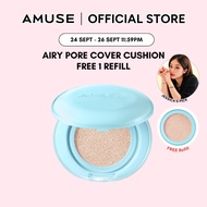AMUSE Airy Pore Cover Cushion