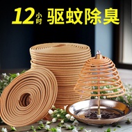 12 Hours 4 Hours 4 Hours Sandalwood Mosquito Incense Incense Plate Incense Mosquito Repellent Insect