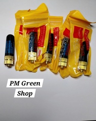 Antena ht scom uv7r pro fc5 pro fc9 pro fc20 fc6 pro mini pendek dualband SRH805S