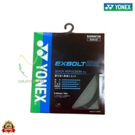 YONEX EXBOLT 65 68 JPN BADMINTON STRINGS EXBOLT 65 68 JAPAN ORIGINAL STRINGS