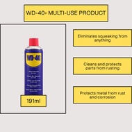 WD-40 Multi-Use Product 191ml | Lubricant Rust Remover Anti-Corrosion Spray