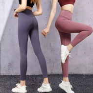 Slimming Girdle Pants/Aulora Pants Japanese Weight Loss Pants Hip Raise Slimming Leggings Beige Liqu