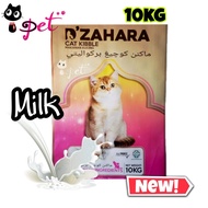 D'Zahara Makanan Kucing Cat Food (10kg) Milk Milk Milk
