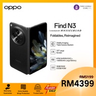 OPPO Find N3 Smartphone (16GB+512GB) 7.82″ display Snapdragon 8 Gen 2 chipset 4805 mAh battery