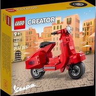 Lego 40517 Creator Vespa