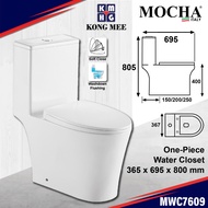 MWC7609 Mocha Italy P Trap  Toilet Bowl Mangkuk Tandas Duduk  马桶 Toilet Seat Water Closet Toilet Bowl Set Flushing