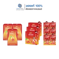 Ami Double S เอมี่ ดับเบิ้ล เอส (10 แคปซูล) 3 กล่อง + แถมฟรี Ami Double S เอมี่ ดับเบิ้ล เอส (10 แ