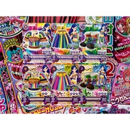 Aikatsu Sora Kazesawa Bohemian Sky Bohemian Star Coord Self Stripe Coord Sexy Ori Tops Bottoms Shoes