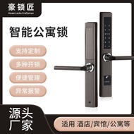 IC Card Lock Electronic Smart Hotel Door Lock Swipe Card Lock Hotel IC Card Lock Hotel Lock Swipe Ca