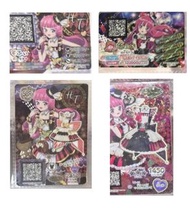 [長收]星光樂園蘇菲卡