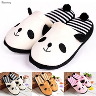 Fashion Plush Striped Soft Anti -Slip Home Ladies Women Warm EUR 37-41 Slippers