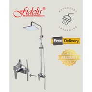 Fidelis Estonia Series Rain Shower Mixer Set