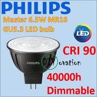 Philips Master 6.5W MR16 GU5.3/12v Spot light LED bulb/ Dimmable/ CRI 90/ Long live