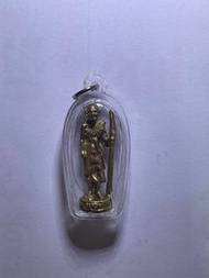 龍婆蜀20年自身 屈白礦嗎哈偷