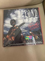 絕版Beyond 寫真- 繼續革命（從未公開）