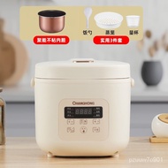 【TikTok】Changhong/Changhong Rice Cooker Mini Smart Reservation Insulation4Multi-Function Capacity Household Rice Cooker