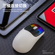 Attack Shark X5RGB Three-mode Wireless Mouse Lightweight E-Sports Gaming Bluetooth Wireless Wired Mo