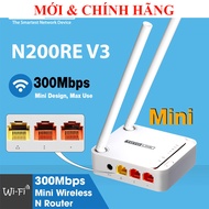 Router Wifi Băng Tần Kép AC1200 TOTOLINK A720R  N200RE