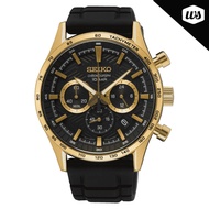 [Watchspree] Seiko Chronograph Quartz Conceptual Watch SSB446P1