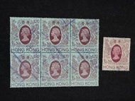 香港80年代郵票，品相如圖，掛號費加$20