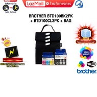 BROTHER BTD100BK2PK + BTD100CL3PK + BAG